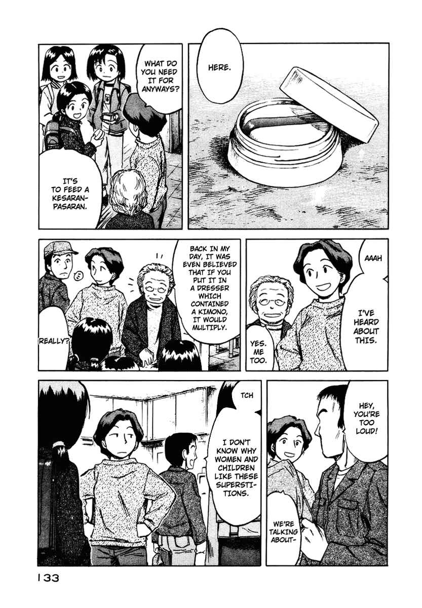 Page 12 Chapter 17 Mokke