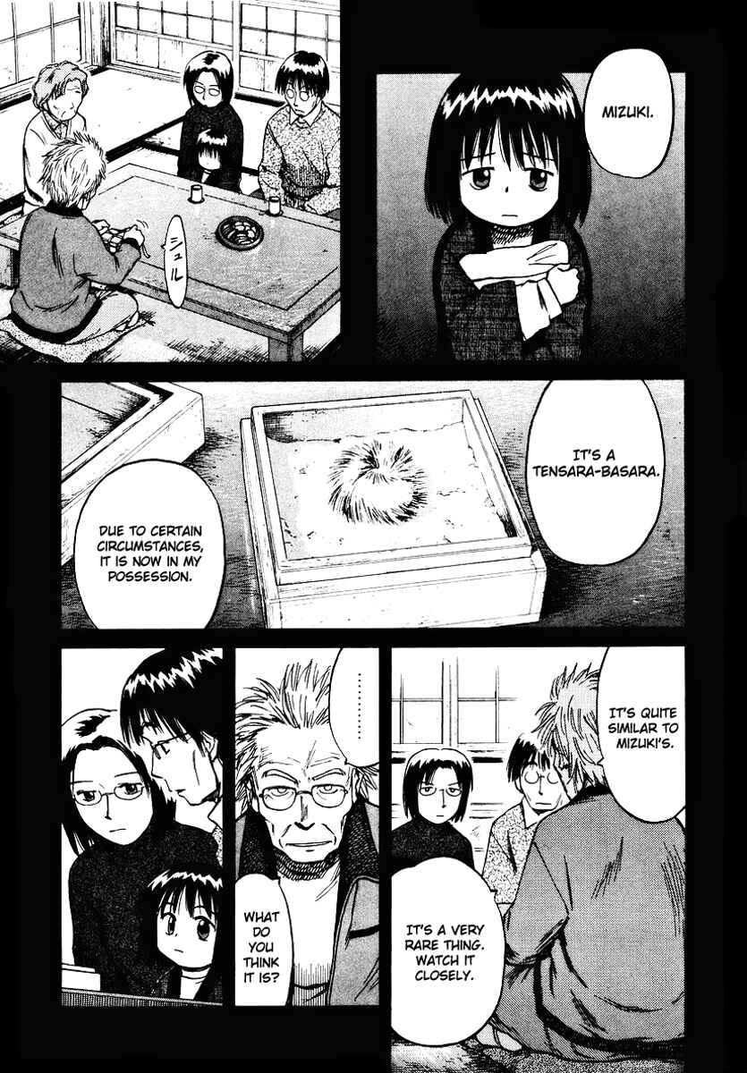 Page 18 Chapter 17 Mokke
