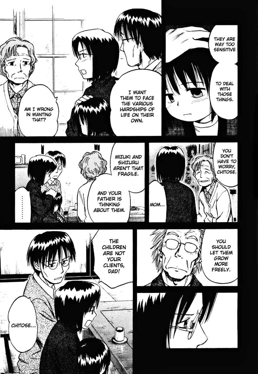 Page 22 Chapter 17 Mokke