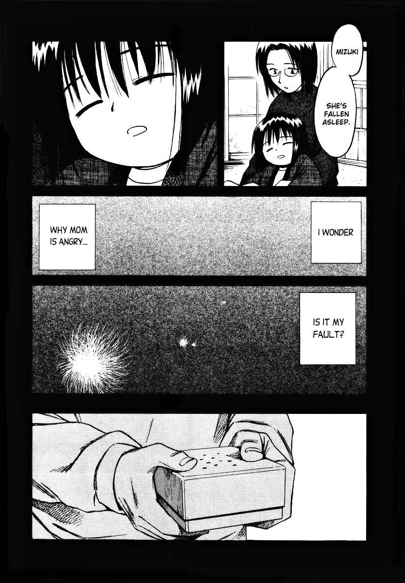 Page 23 Chapter 17 Mokke