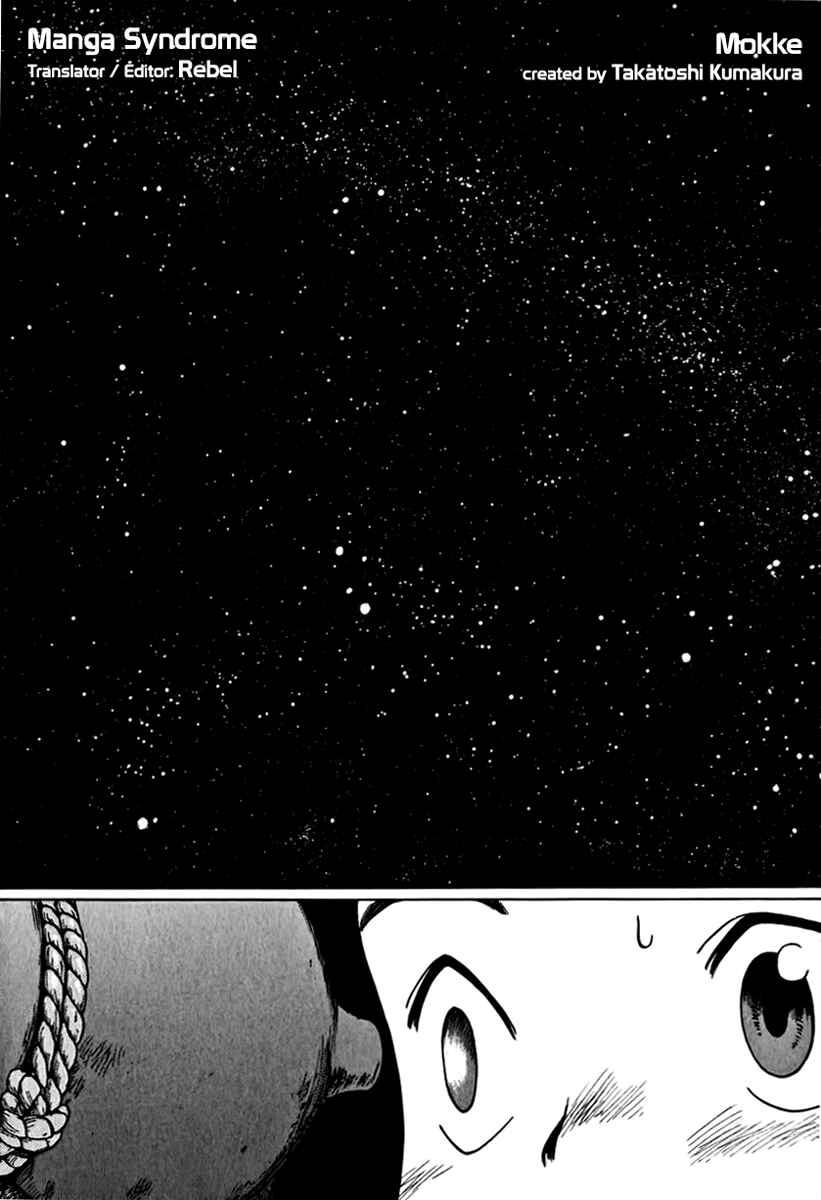 Page 18 Chapter 12 Mokke