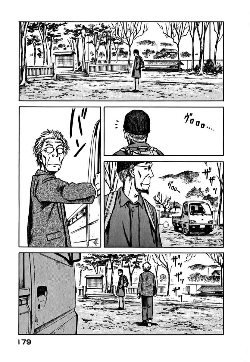 Page 29 Chapter 12 Mokke