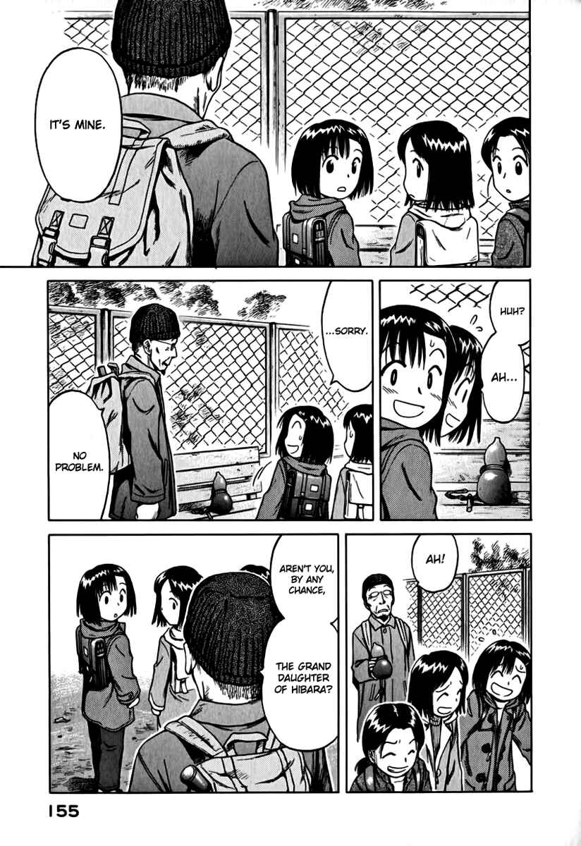 Page 5 Chapter 12 Mokke