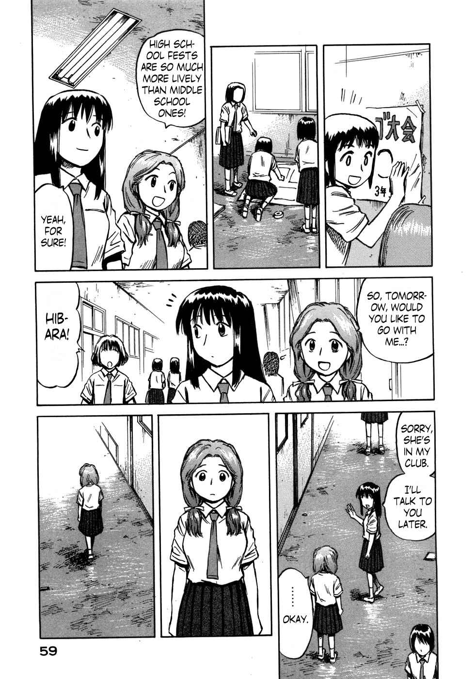 Page 16 Chapter 41 Mokke