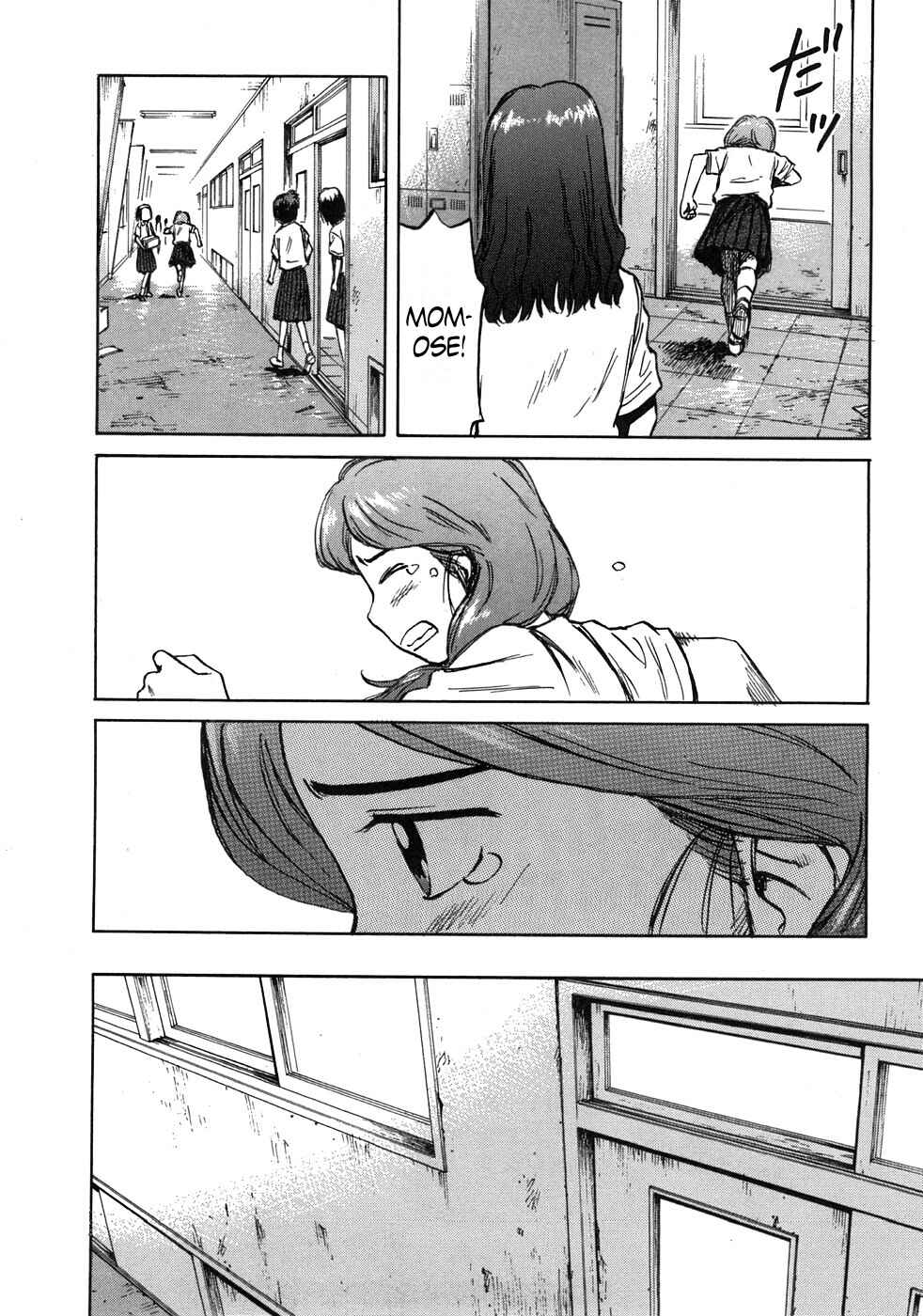 Page 21 Chapter 41 Mokke