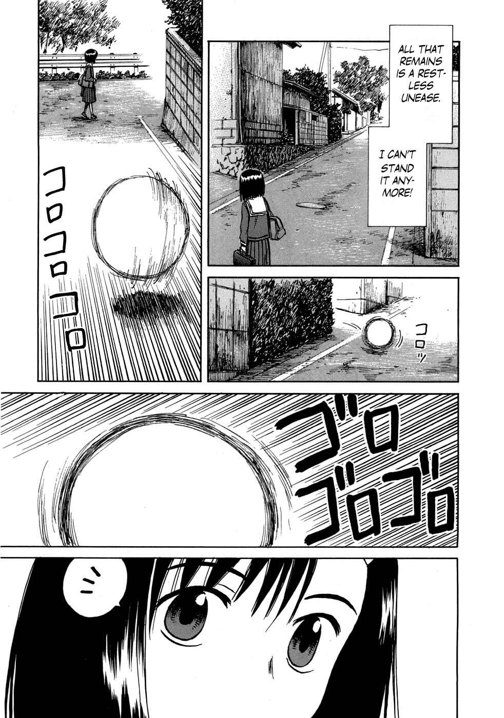 Page 3 Chapter 44 Mokke