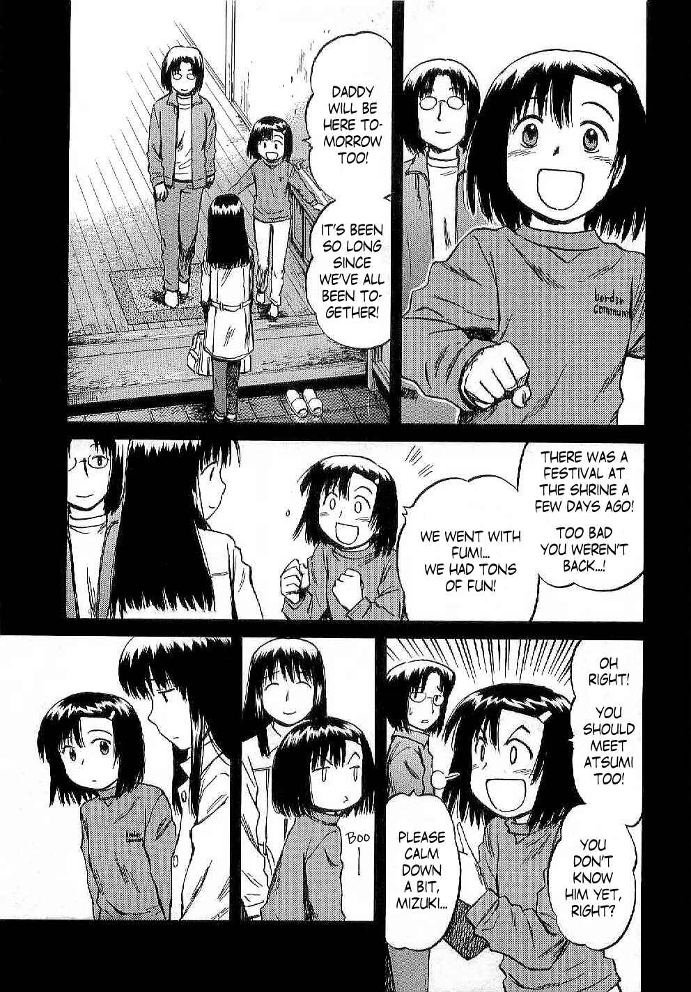 Page 3 Chapter 48 Mokke