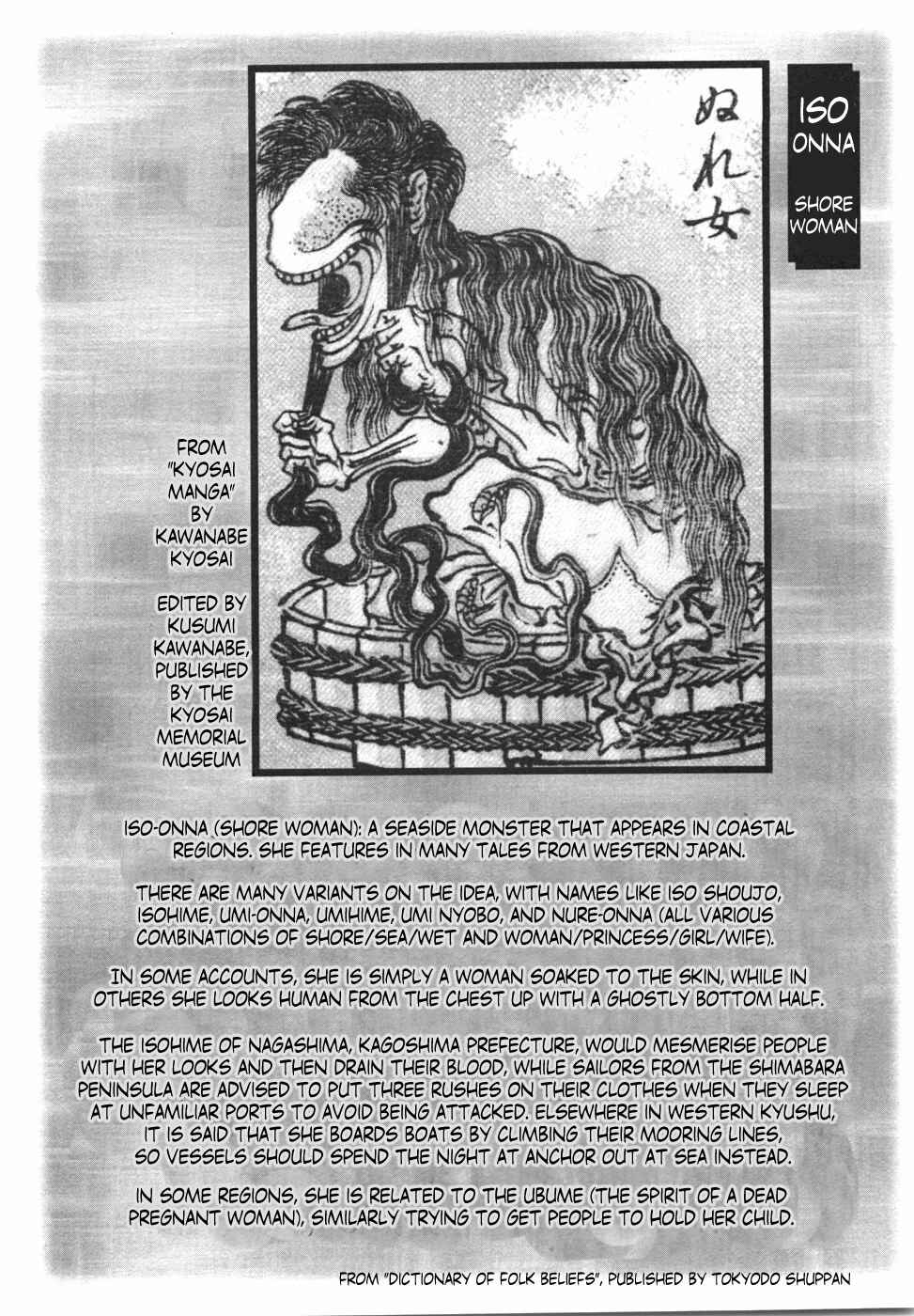 Page 1 Chapter 24 Mokke