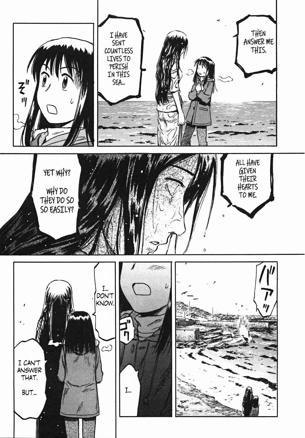 Page 28 Chapter 24 Mokke
