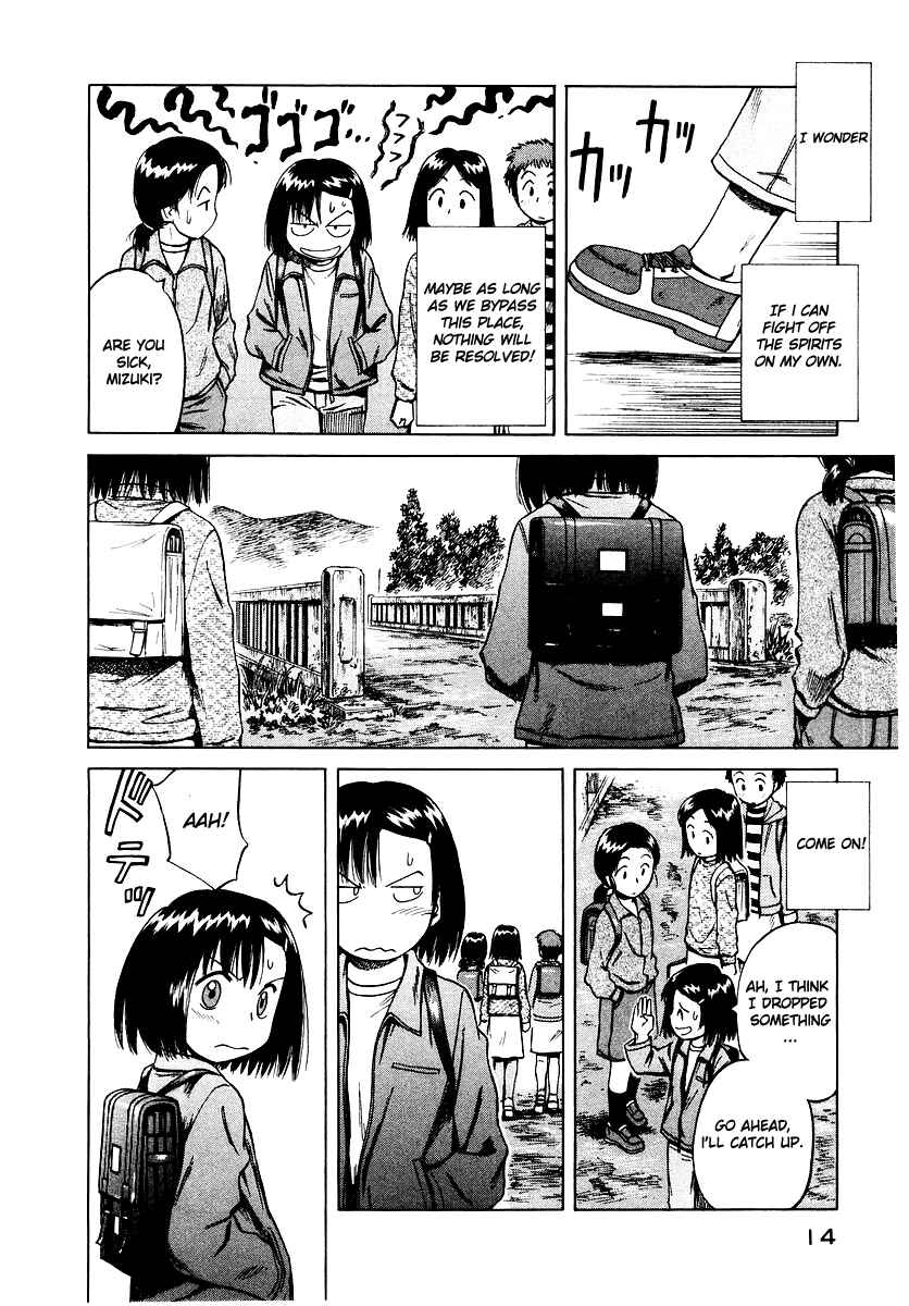 Page 12 Chapter 13 Mokke