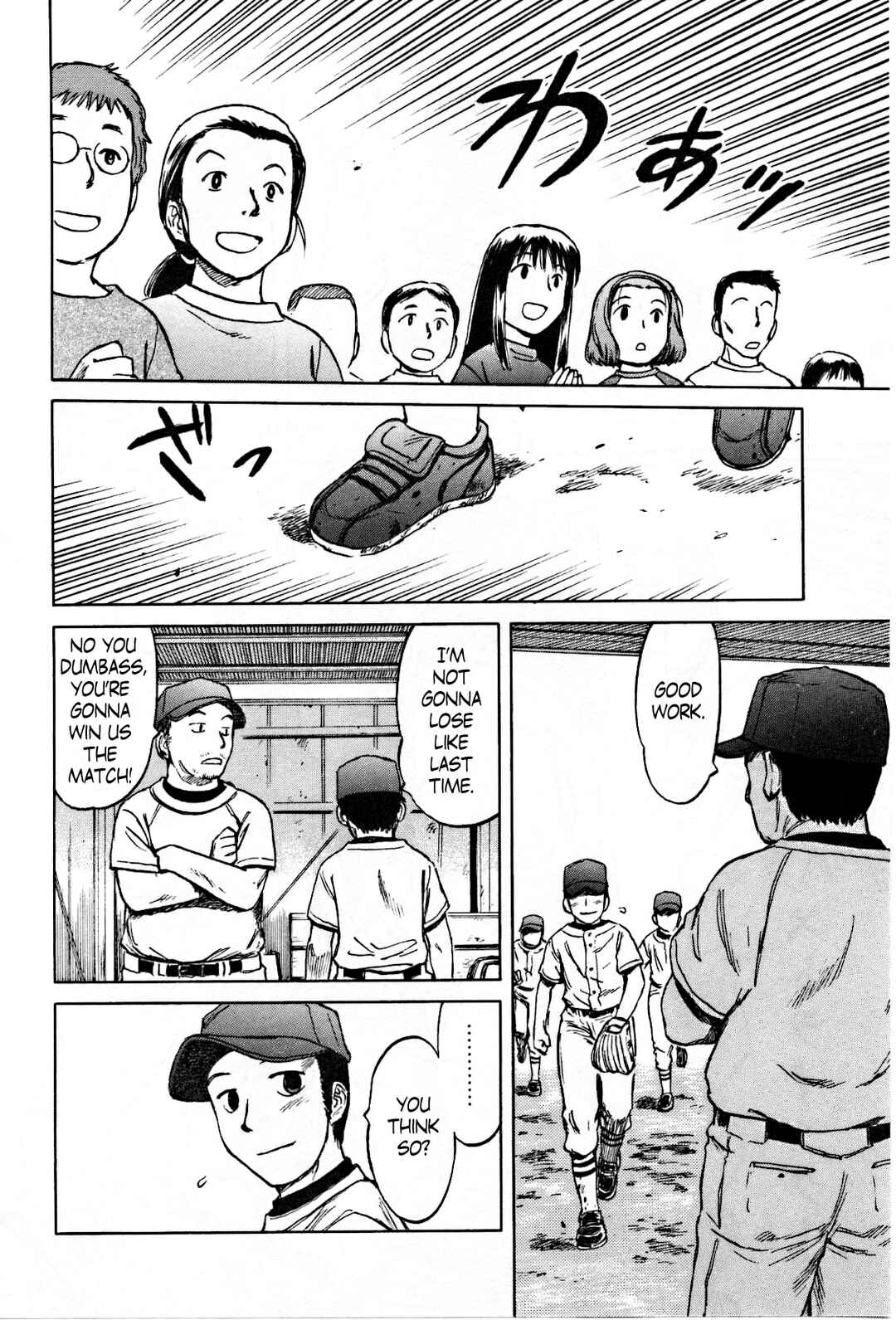 Page 30 Chapter 26 Mokke