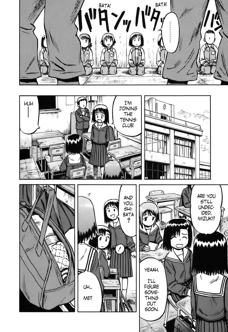 Page 16 Chapter 31 Mokke