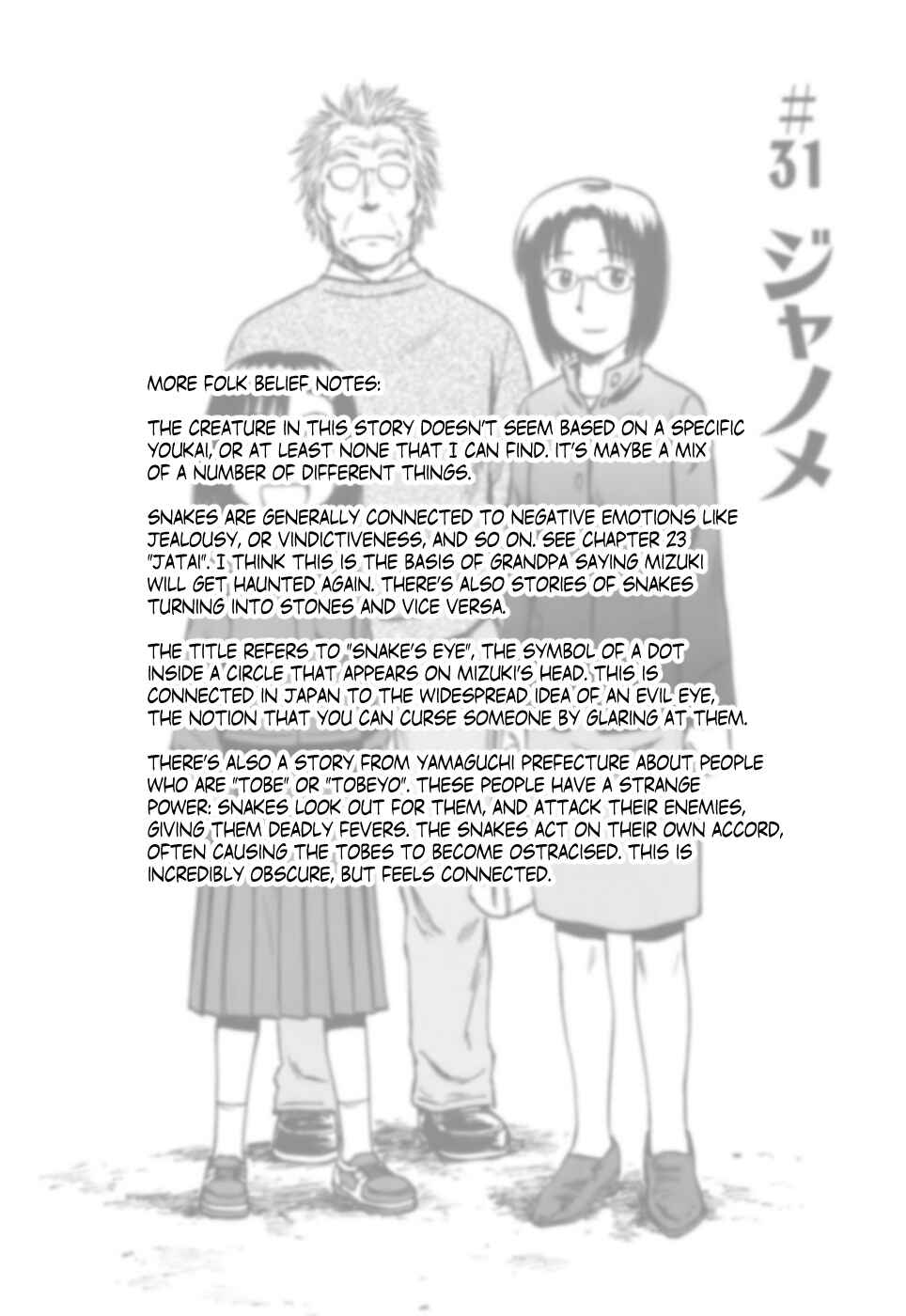Page 47 Chapter 31 Mokke