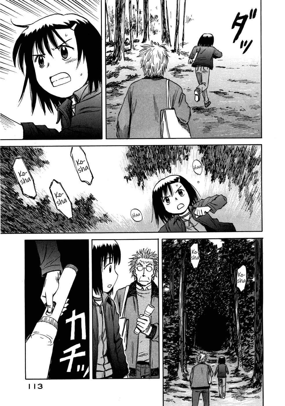 Page 31 Chapter 42 Mokke