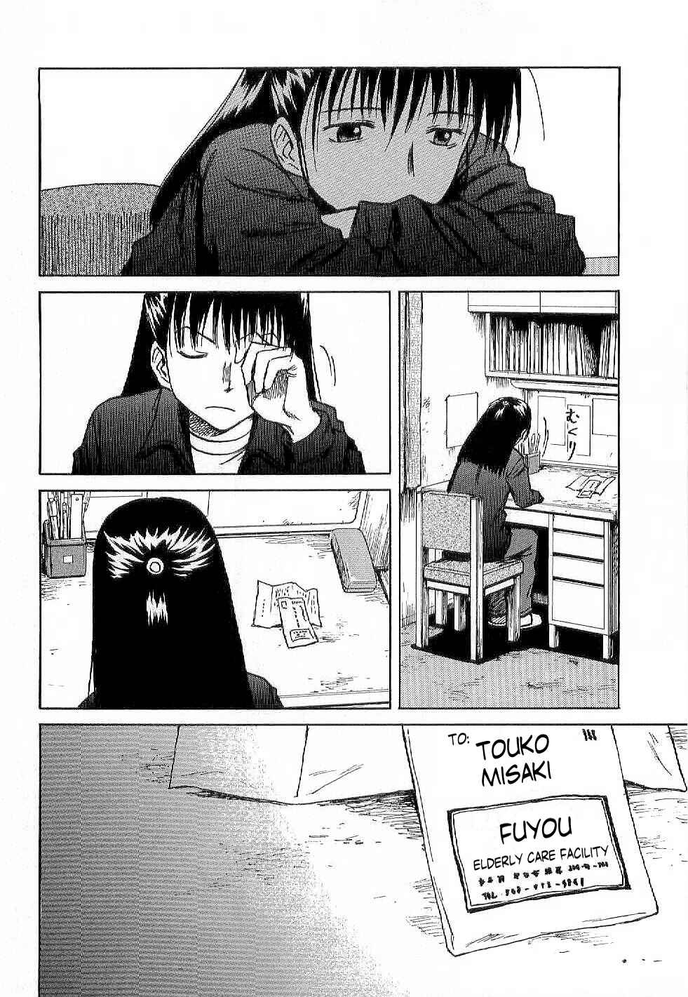 Page 4 Chapter 46 Mokke