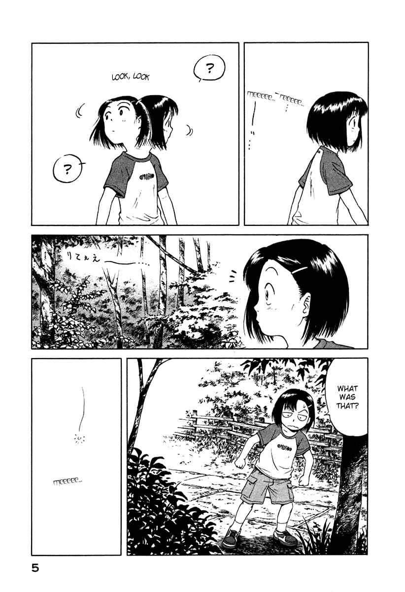 Page 5 Chapter 1 Mokke
