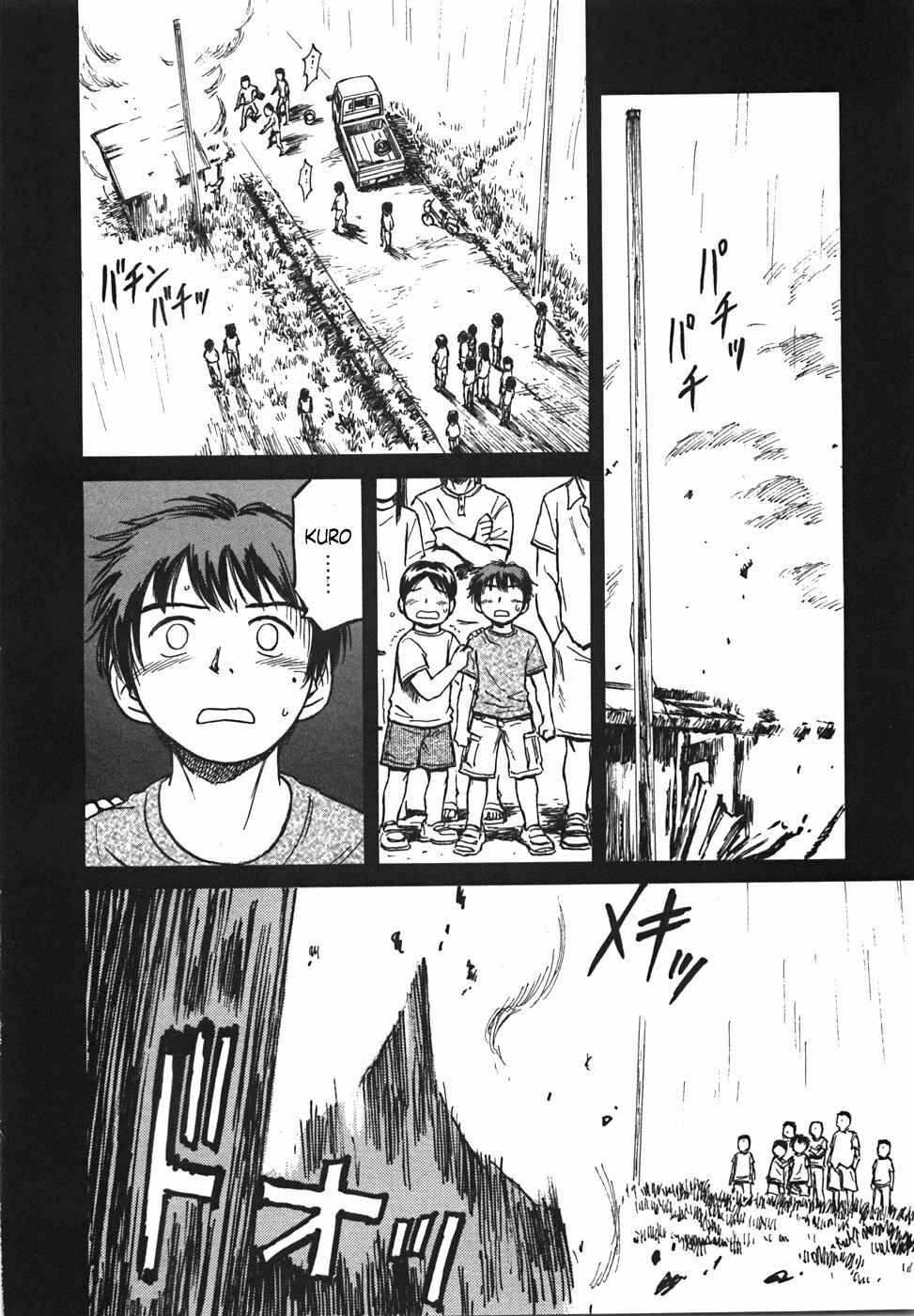 Page 2 Chapter 21 Mokke