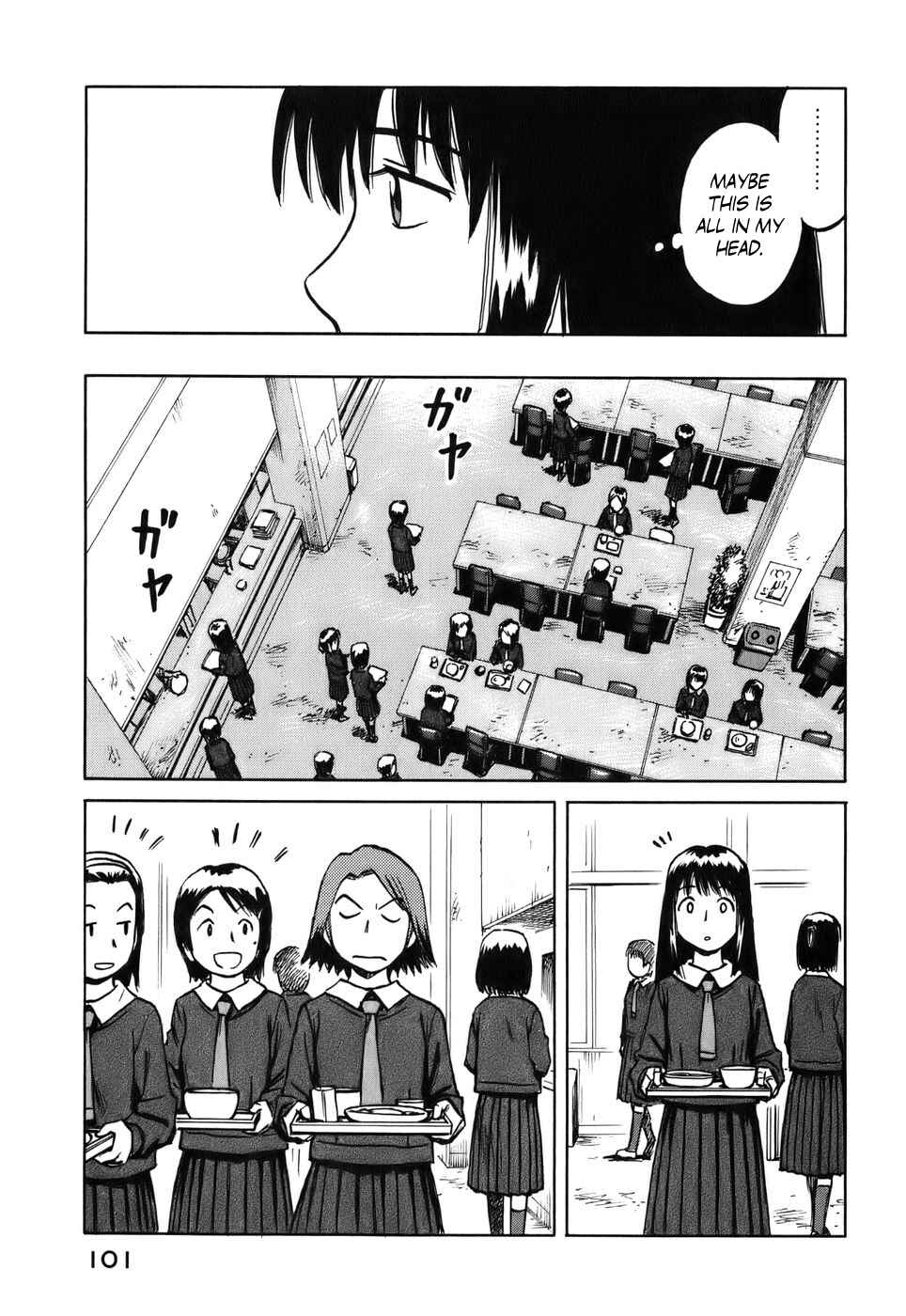 Page 19 Chapter 32 Mokke