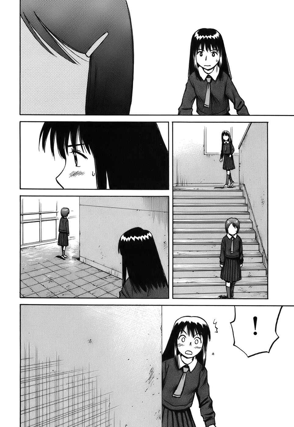Page 24 Chapter 32 Mokke