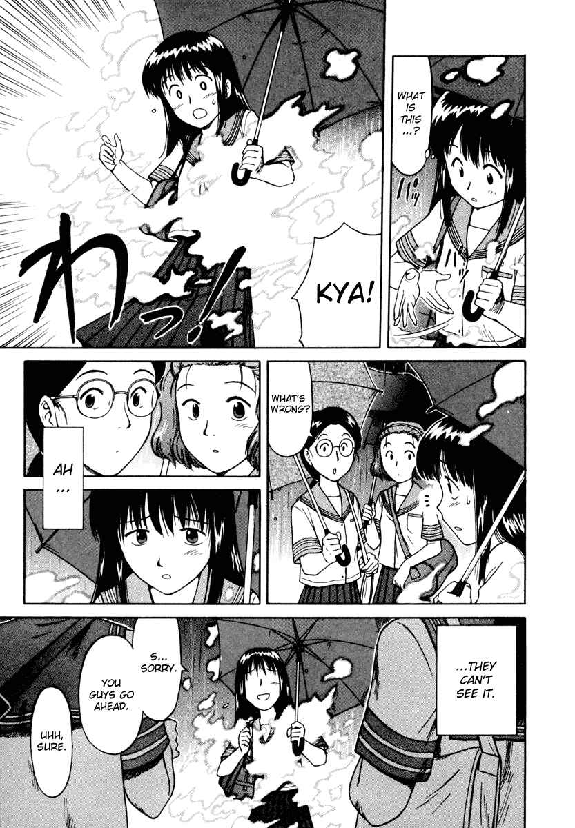 Page 15 Chapter 4 Mokke