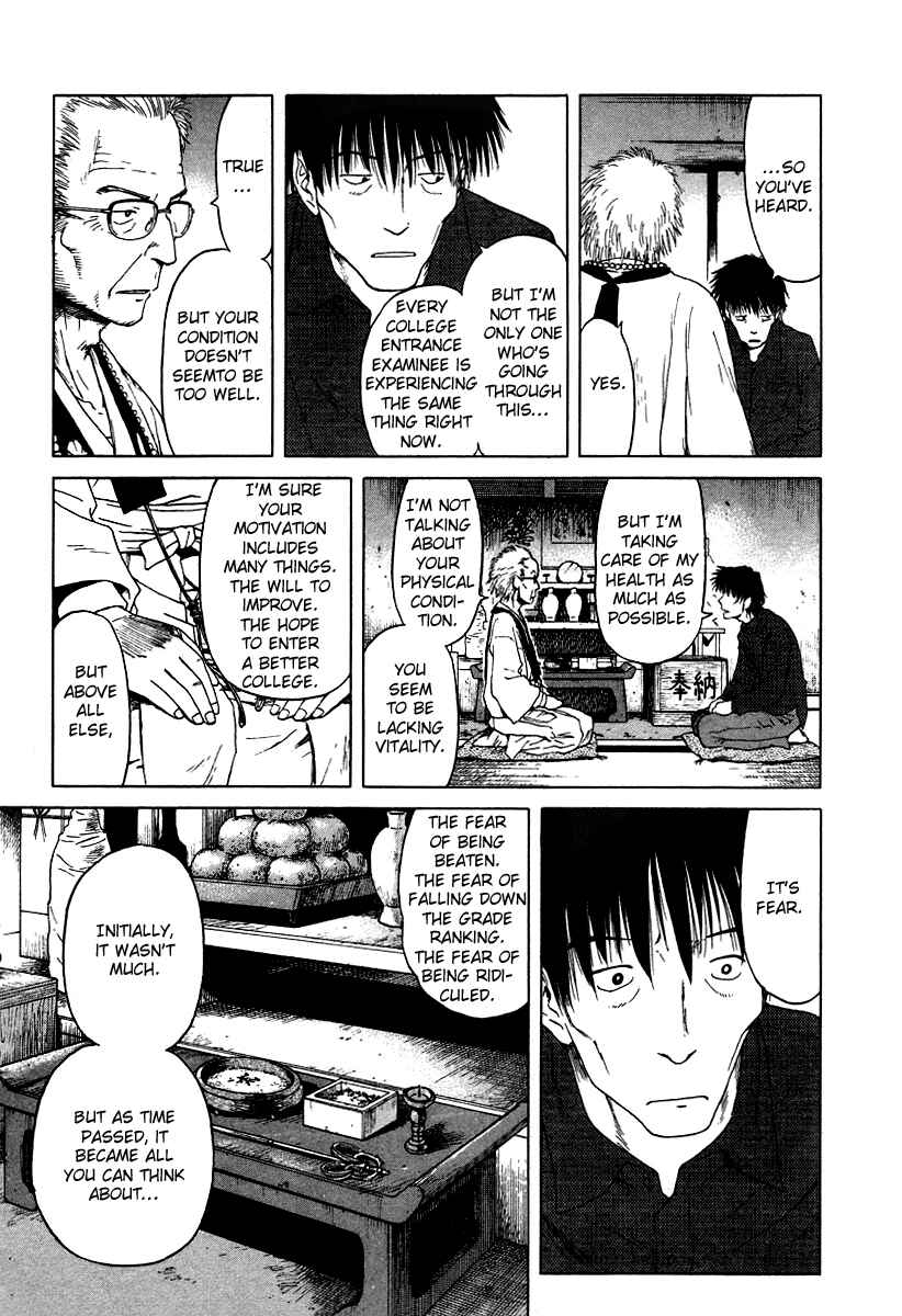 Page 23 Chapter 2 Mokke