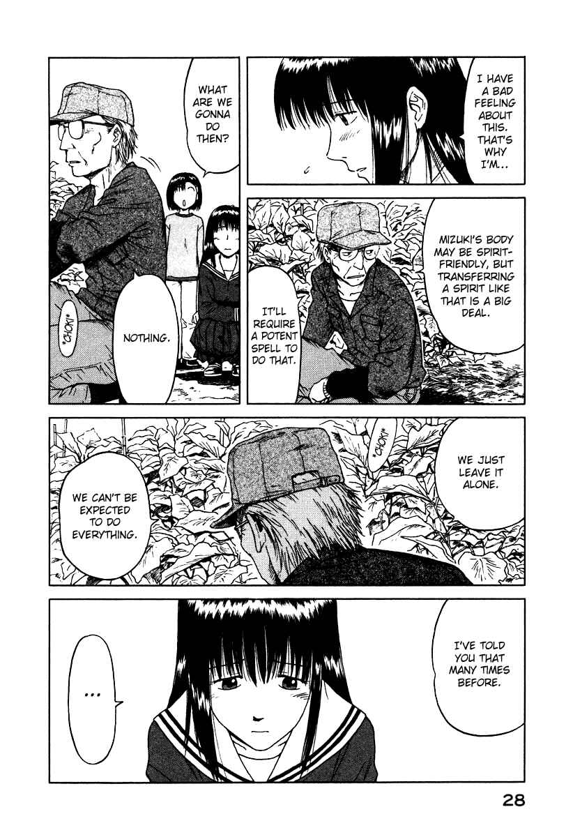 Page 8 Chapter 2 Mokke