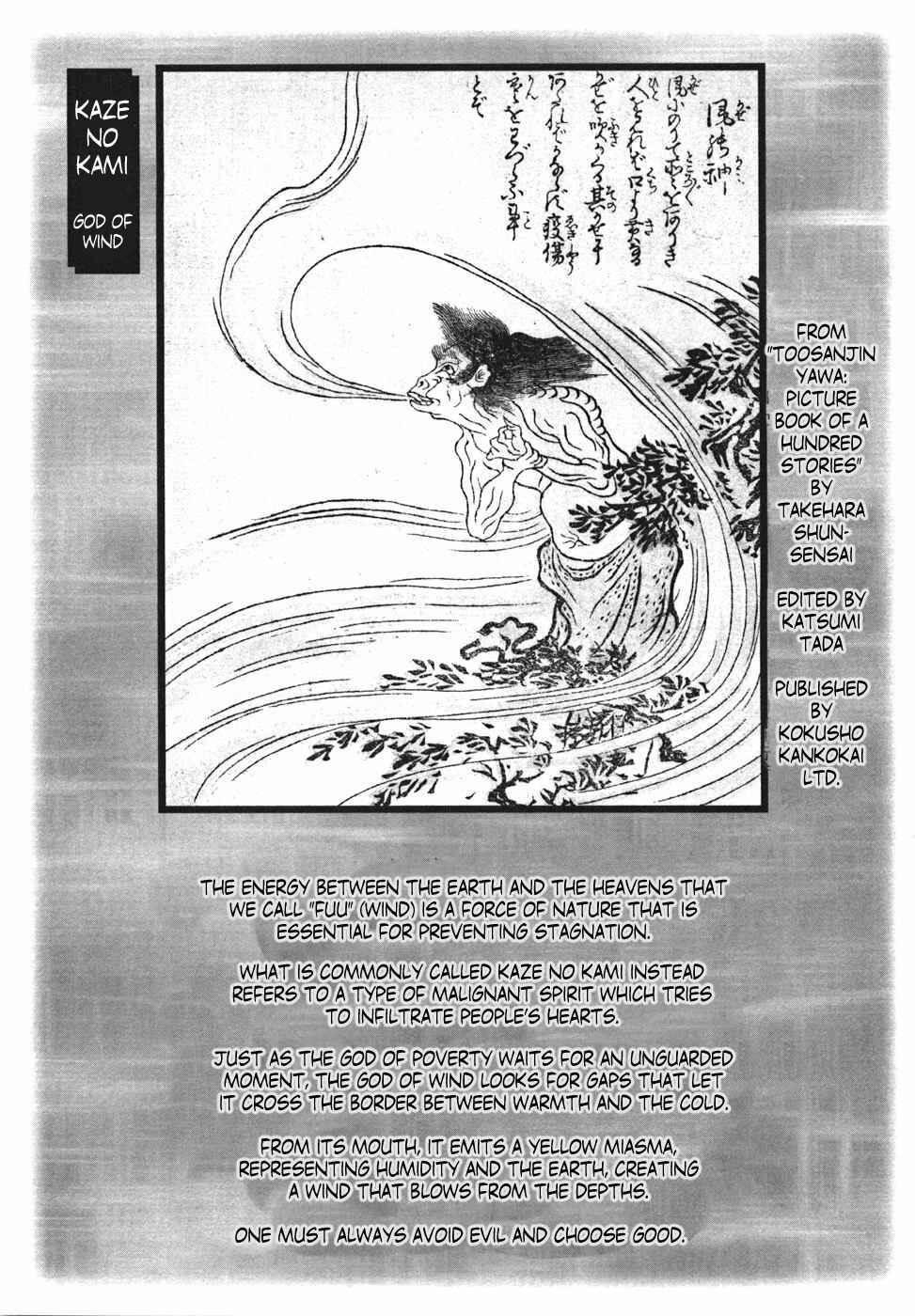 Page 35 Chapter 22 Mokke