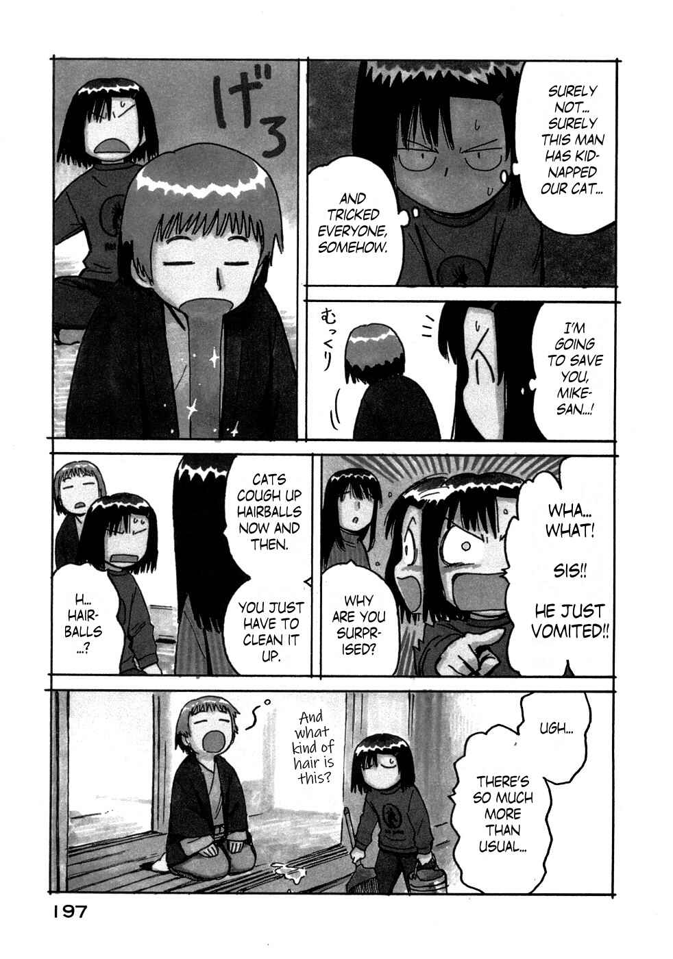 Page 3 Chapter 44.5 Mokke