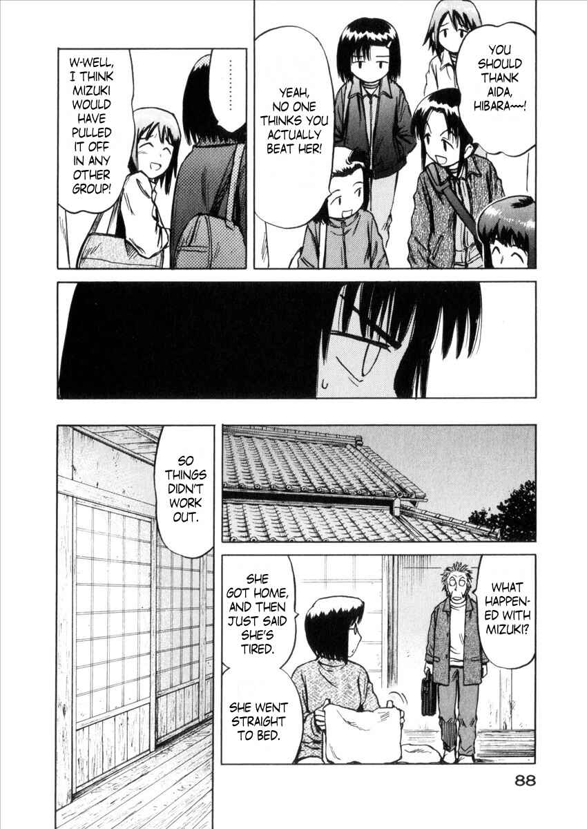 Page 12 Chapter 37 Mokke
