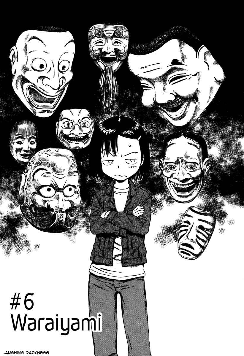 Page 1 Chapter 6 Mokke