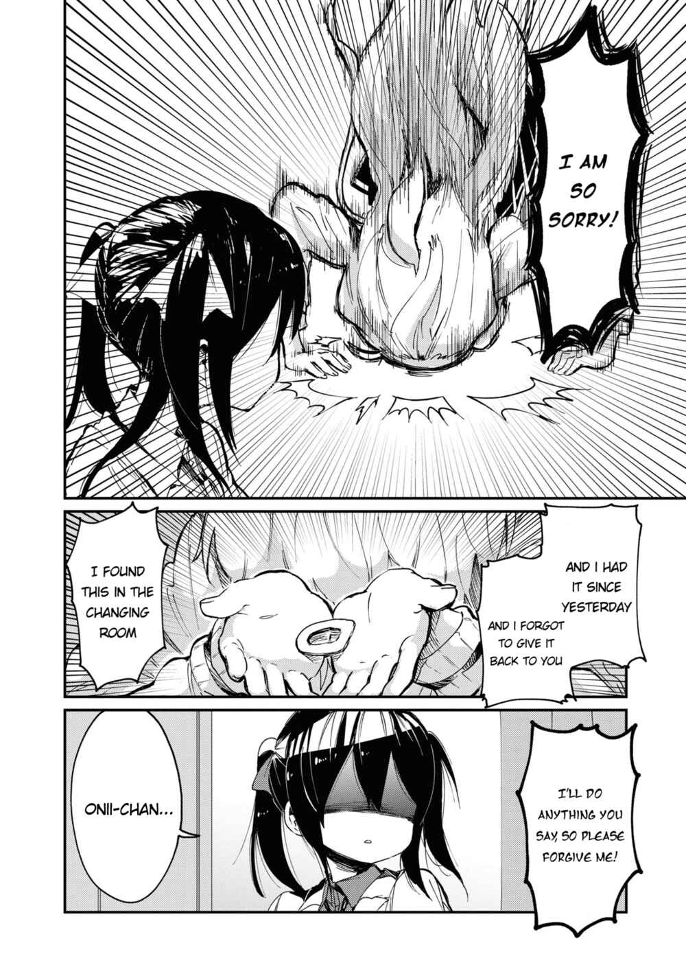 Page 10 Chapter 21 Onii-chan Is Done for! Official Anthology Comic
