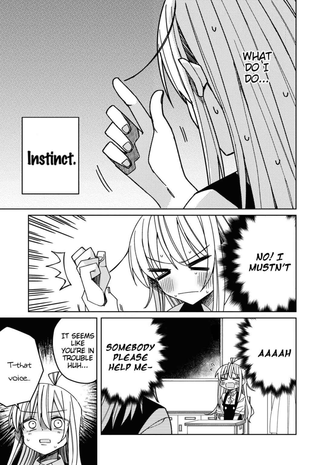 Page 7 Chapter 29 Onii-chan Is Done for! Official Anthology Comic