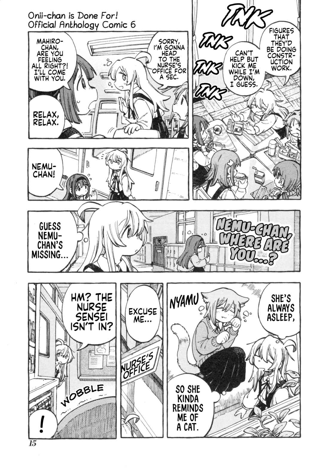 Page 3 Chapter 78 Onii-chan Is Done for! Official Anthology Comic