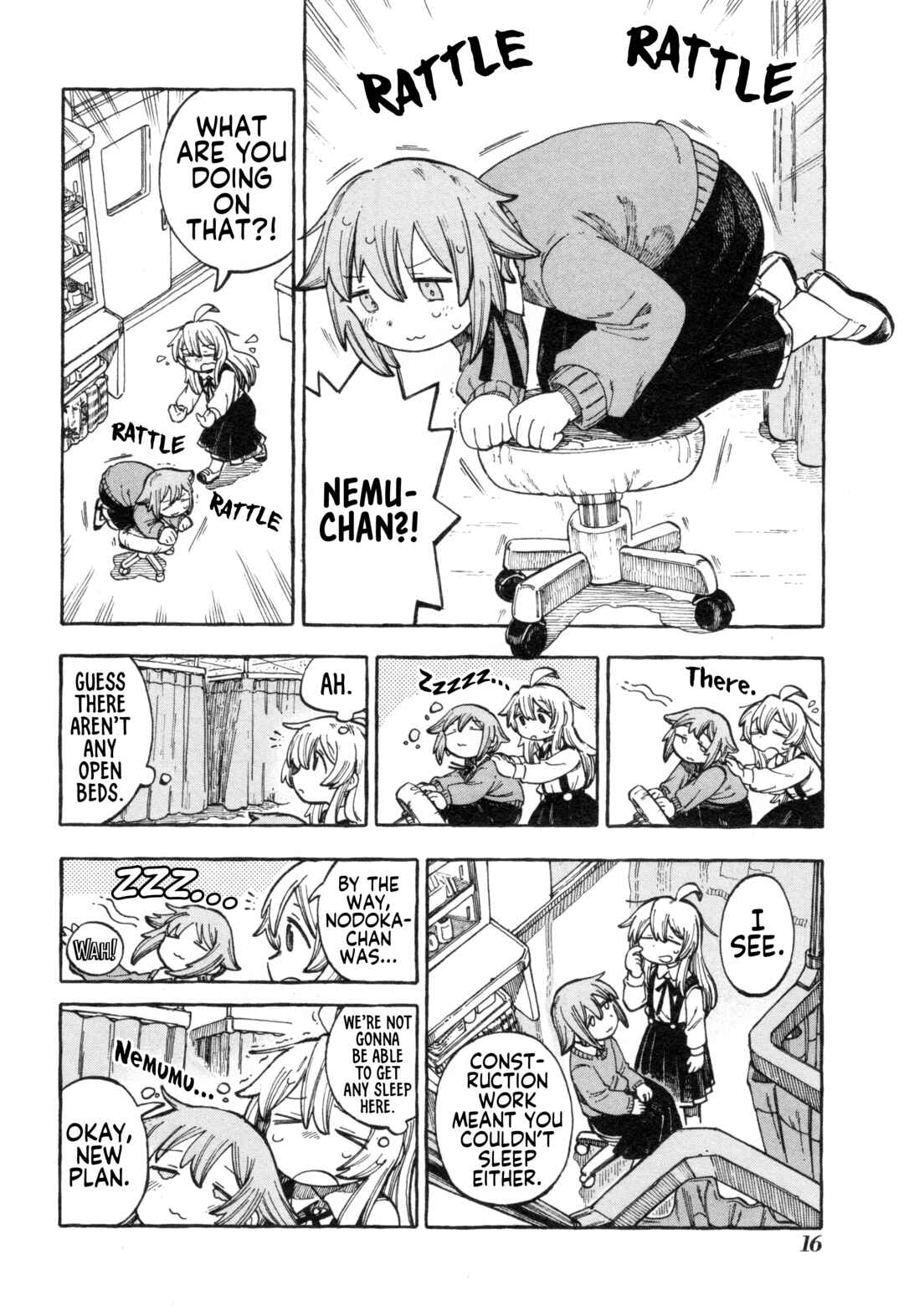 Page 4 Chapter 78 Onii-chan Is Done for! Official Anthology Comic
