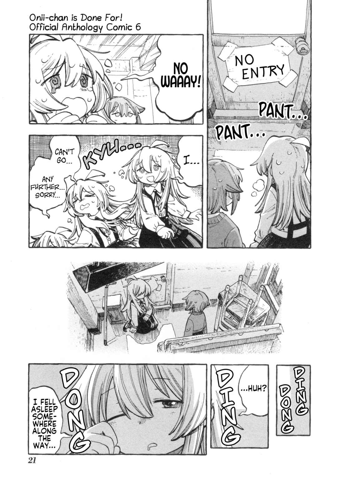 Page 9 Chapter 78 Onii-chan Is Done for! Official Anthology Comic