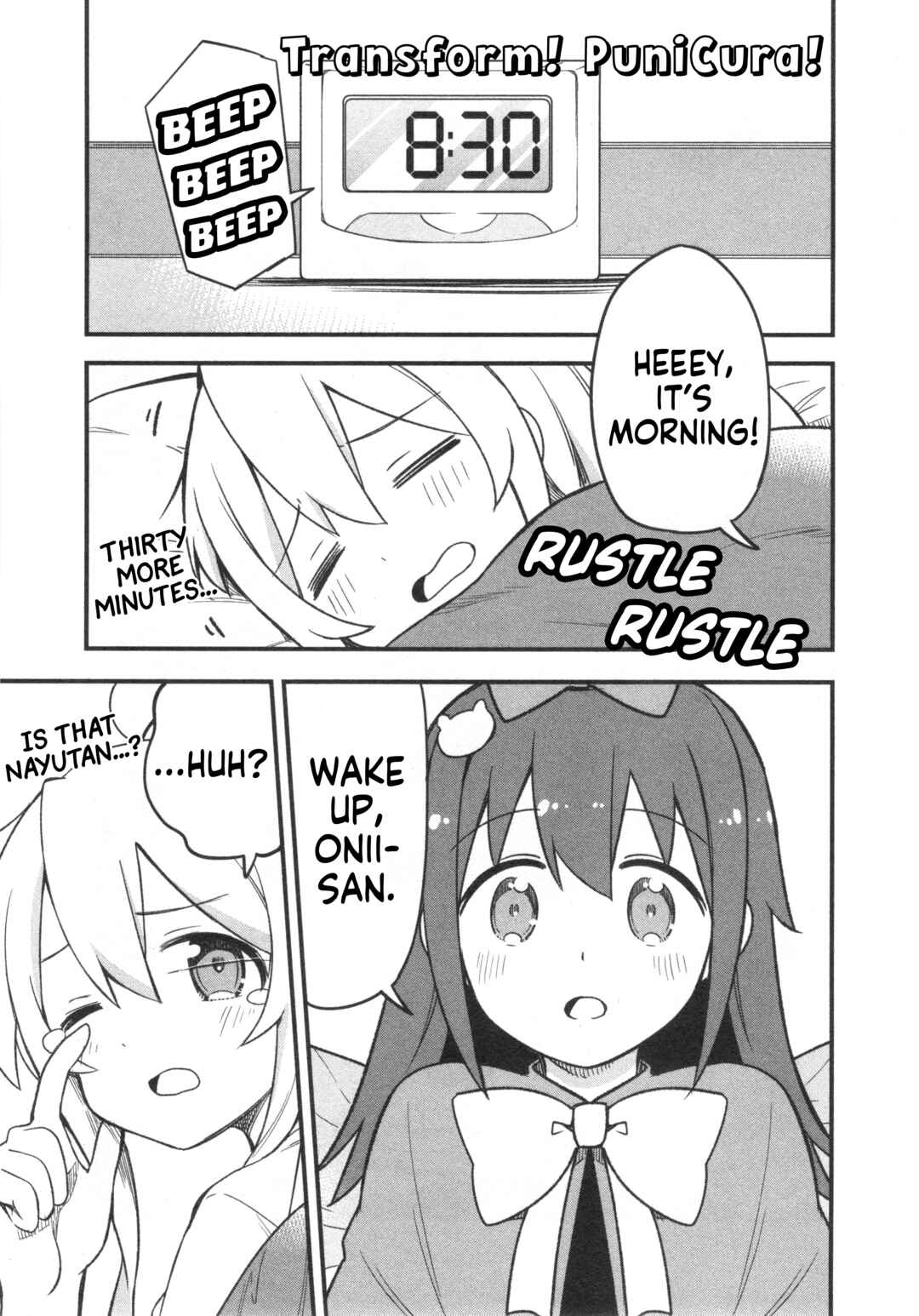 Page 1 Chapter 68 Onii-chan Is Done for! Official Anthology Comic