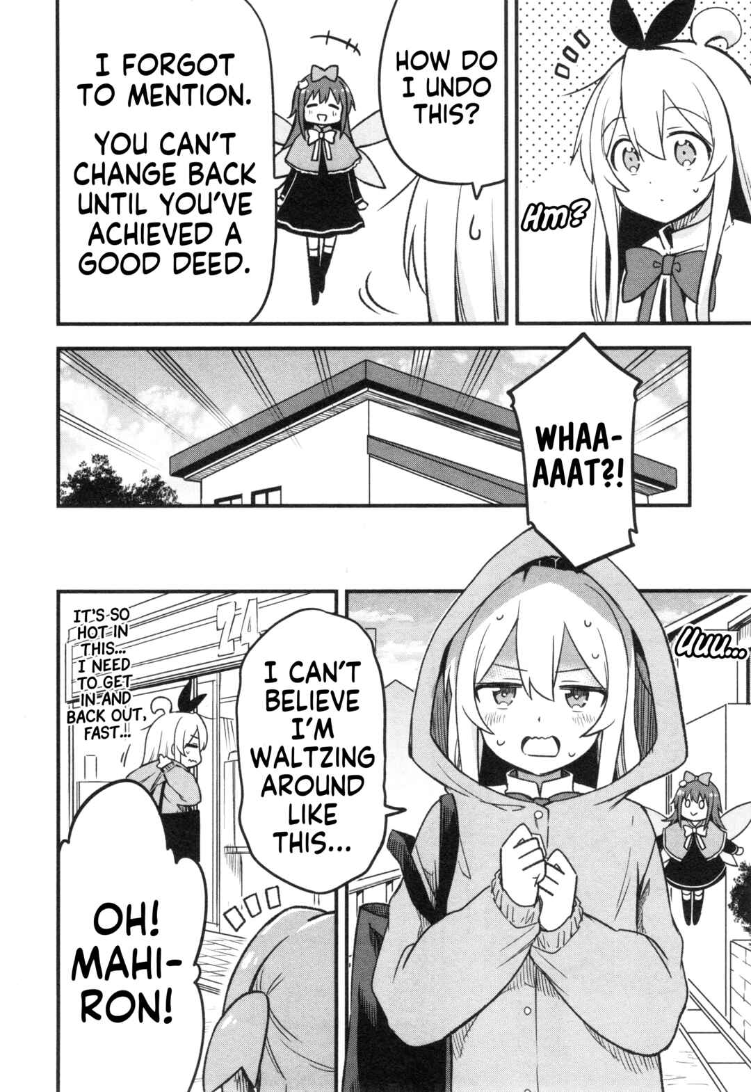 Page 10 Chapter 68 Onii-chan Is Done for! Official Anthology Comic