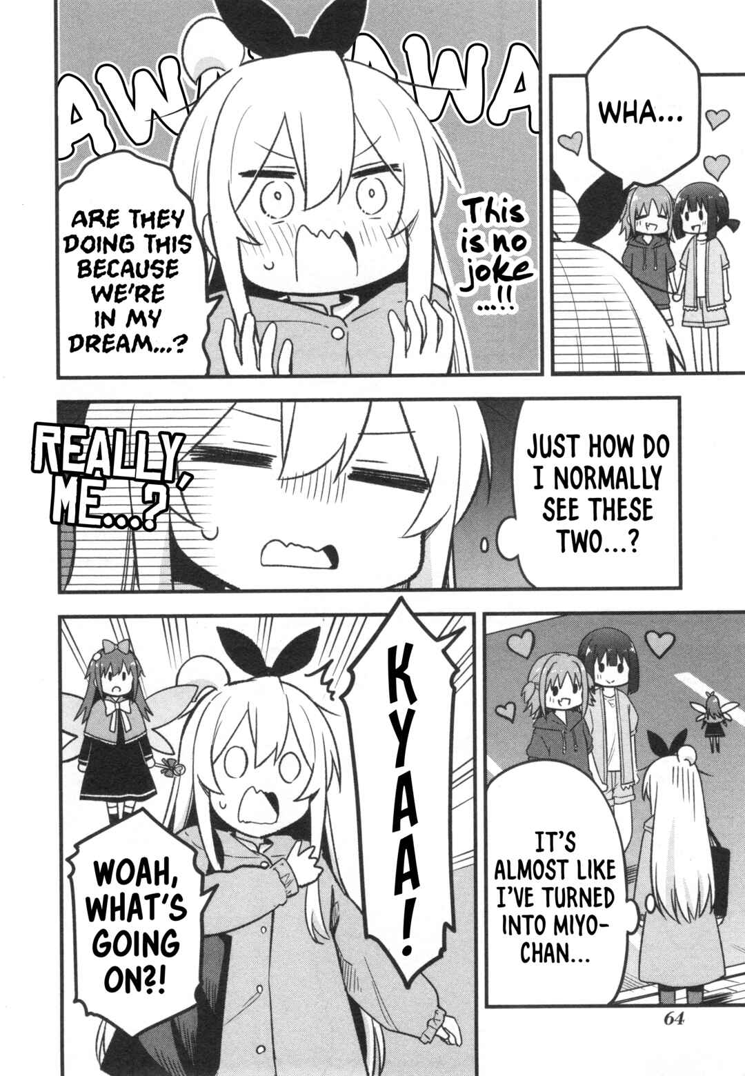 Page 12 Chapter 68 Onii-chan Is Done for! Official Anthology Comic