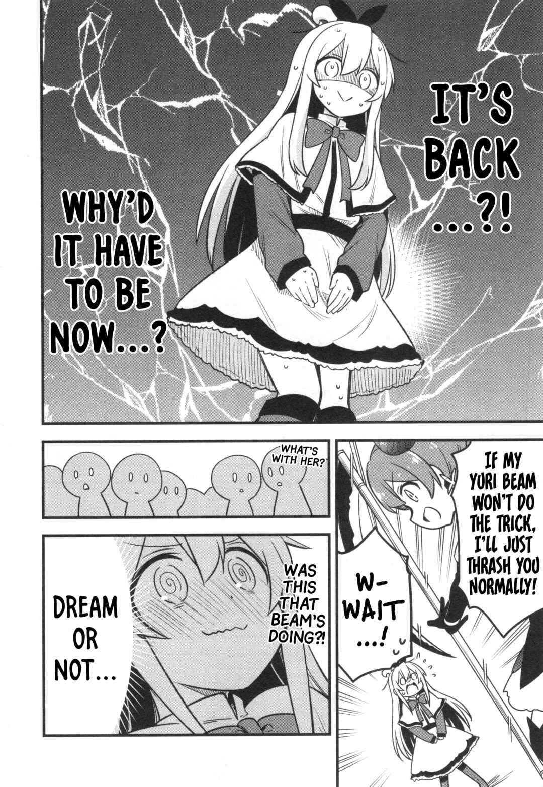 Page 16 Chapter 68 Onii-chan Is Done for! Official Anthology Comic