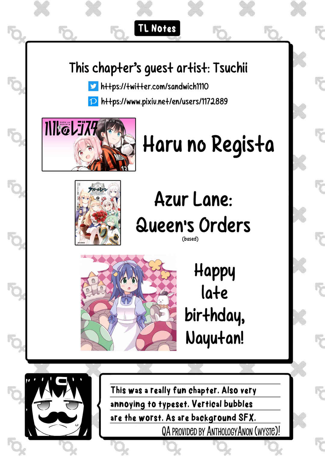 Page 20 Chapter 68 Onii-chan Is Done for! Official Anthology Comic