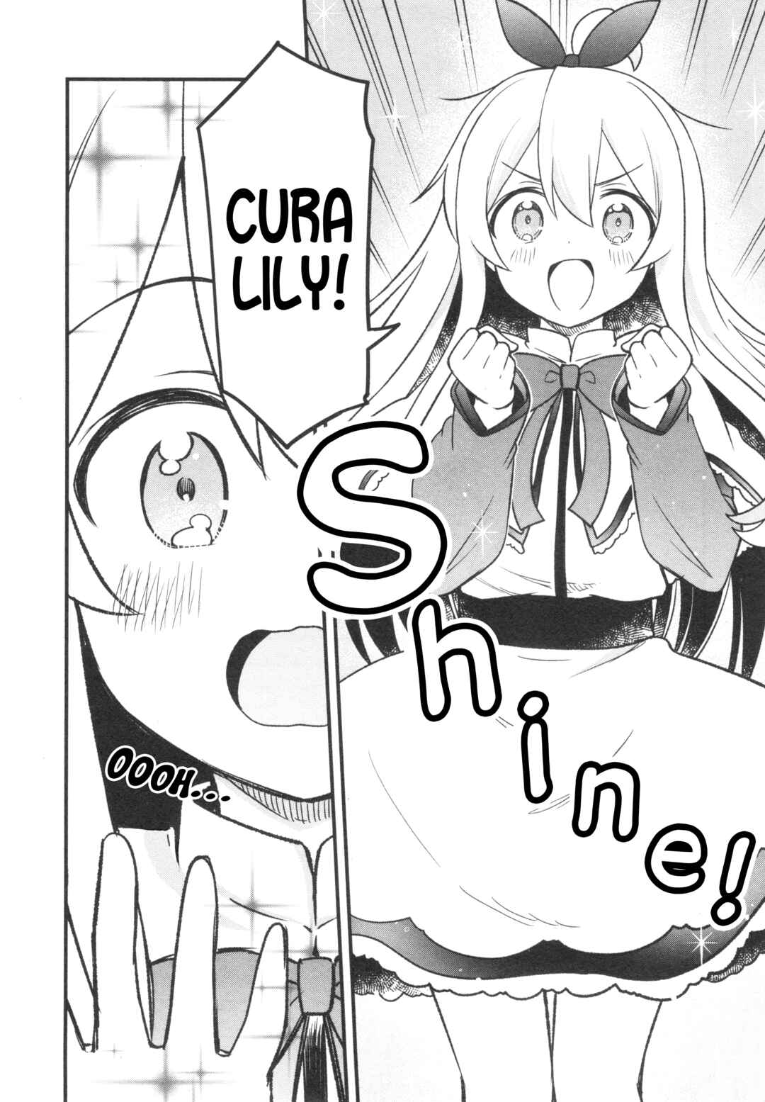 Page 6 Chapter 68 Onii-chan Is Done for! Official Anthology Comic