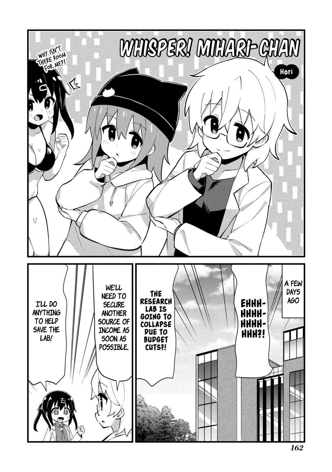 Page 2 Chapter 47 Onii-chan Is Done for! Official Anthology Comic