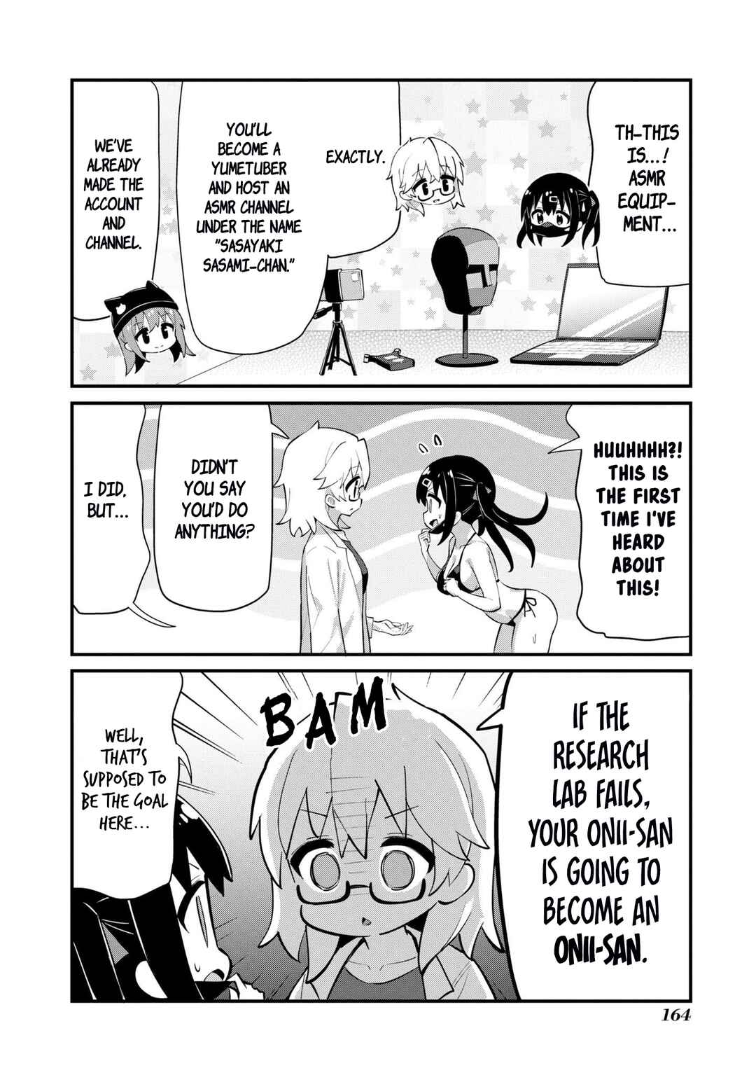 Page 4 Chapter 47 Onii-chan Is Done for! Official Anthology Comic