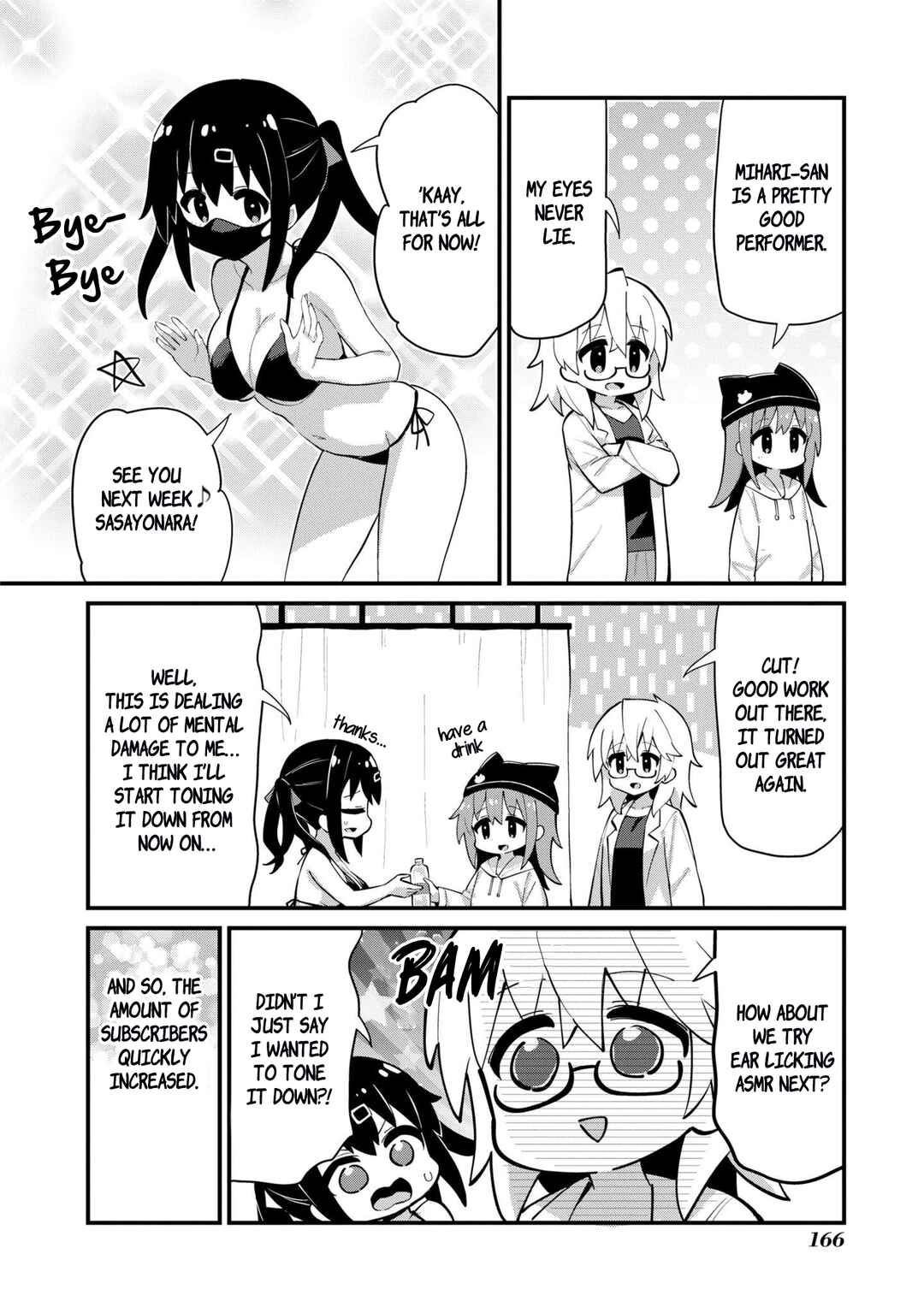 Page 6 Chapter 47 Onii-chan Is Done for! Official Anthology Comic