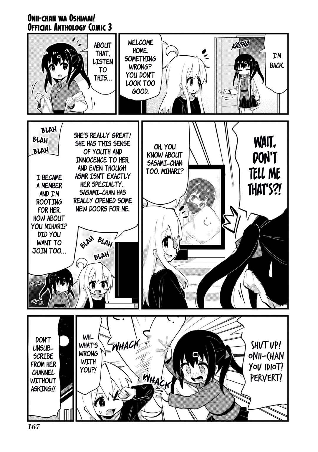 Page 7 Chapter 47 Onii-chan Is Done for! Official Anthology Comic