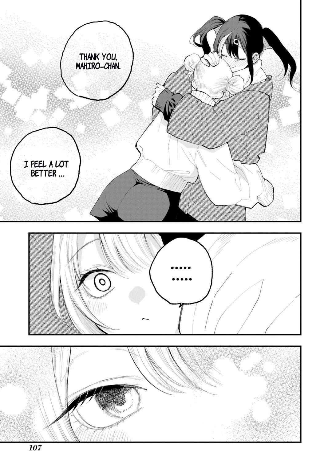 Page 9 Chapter 42 Onii-chan Is Done for! Official Anthology Comic