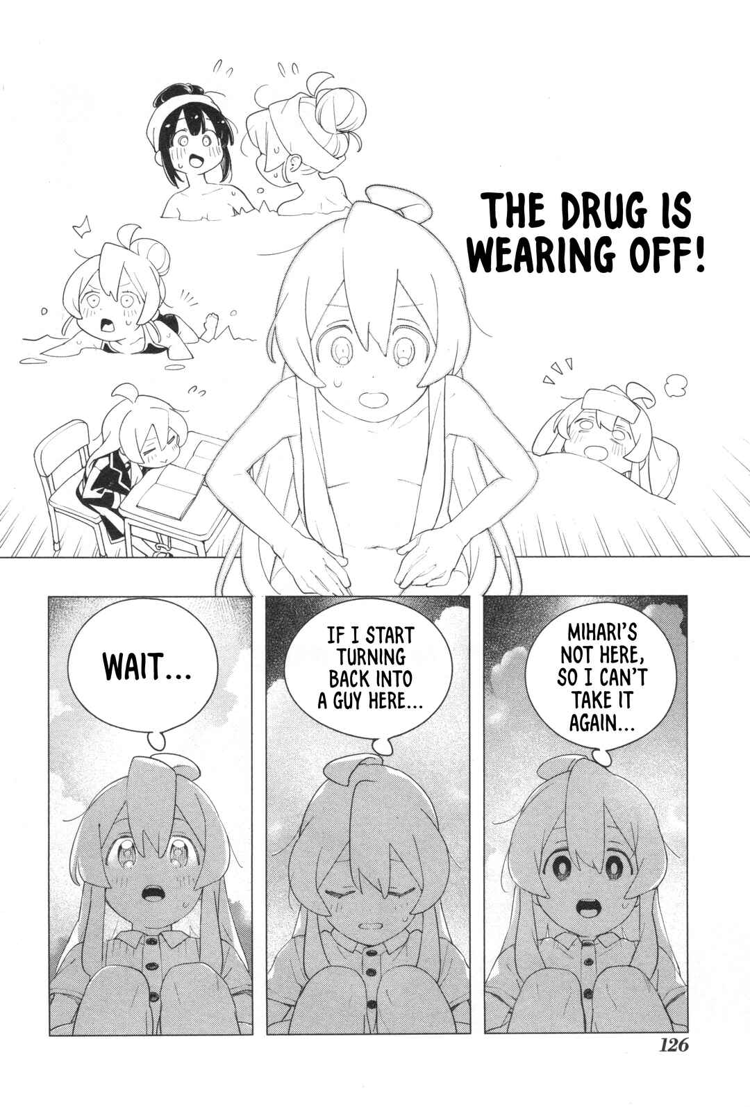 Page 10 Chapter 72 Onii-chan Is Done for! Official Anthology Comic