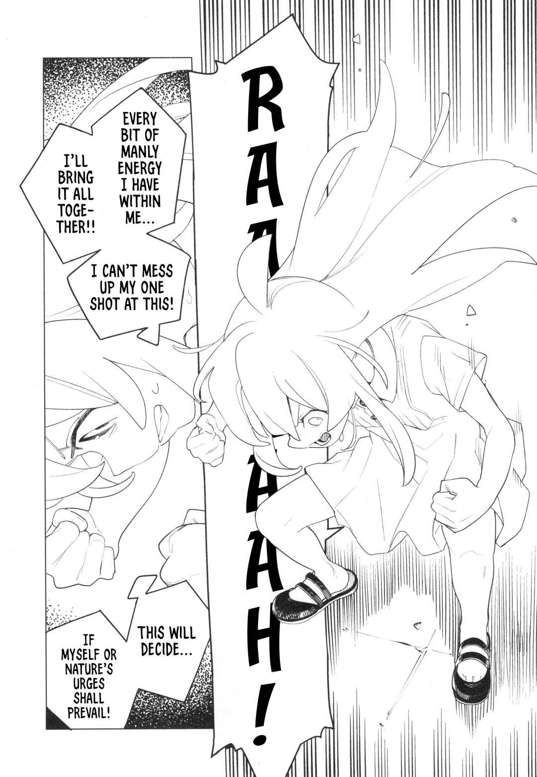 Page 12 Chapter 72 Onii-chan Is Done for! Official Anthology Comic