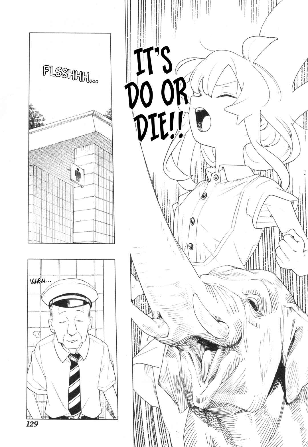 Page 13 Chapter 72 Onii-chan Is Done for! Official Anthology Comic