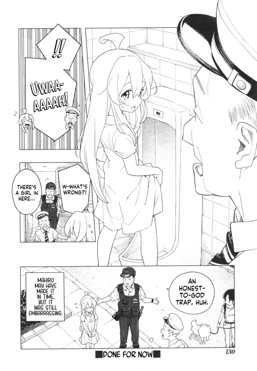 Page 14 Chapter 72 Onii-chan Is Done for! Official Anthology Comic